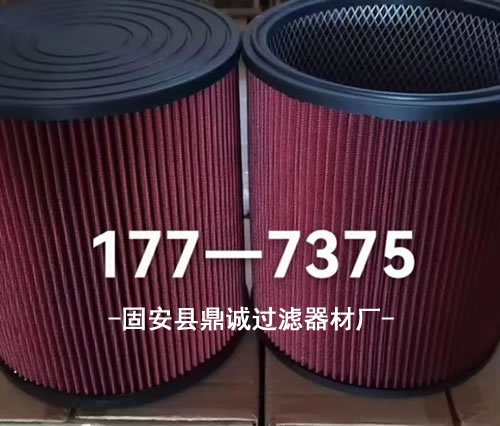 177-7375������о1777375�����÷��������Ͳ�ɶ���