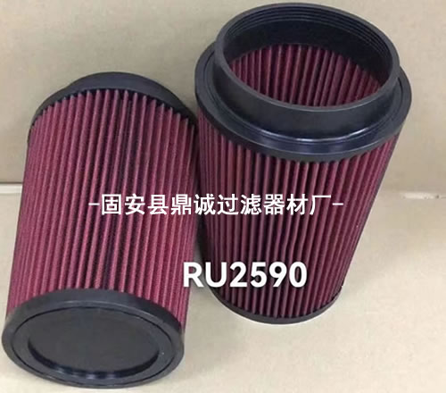 RU2590���䴬��KN�����÷�������ˮϴԲ��׶�ο�����о