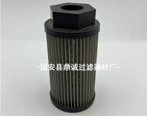 0025S125W�����ص¿���о0025S125WҺѹ�͹��˲����������о