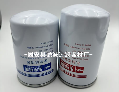 A60000-1105140������о���̻�е���Ϋ�񷢵��������о